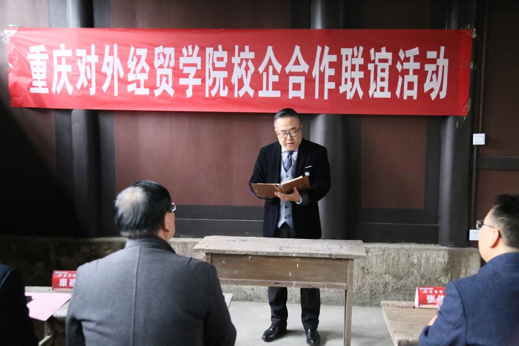 陶行知先生先后倡导平民龙珠体育直播官