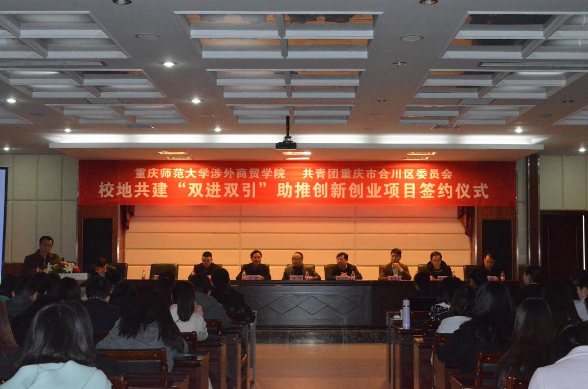 实现互利共赢