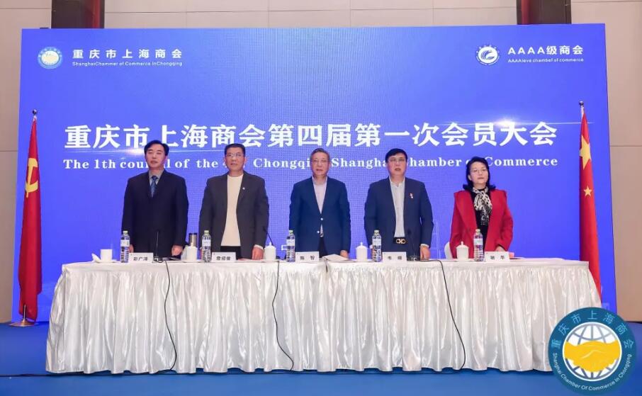 迎难而上