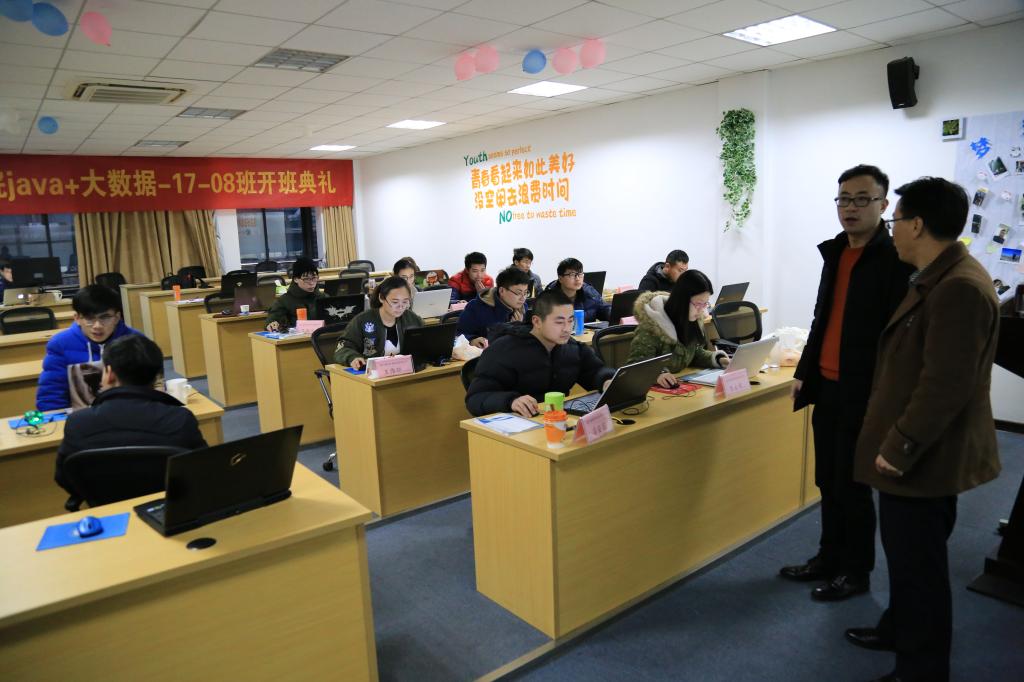 未来双方将在大数据