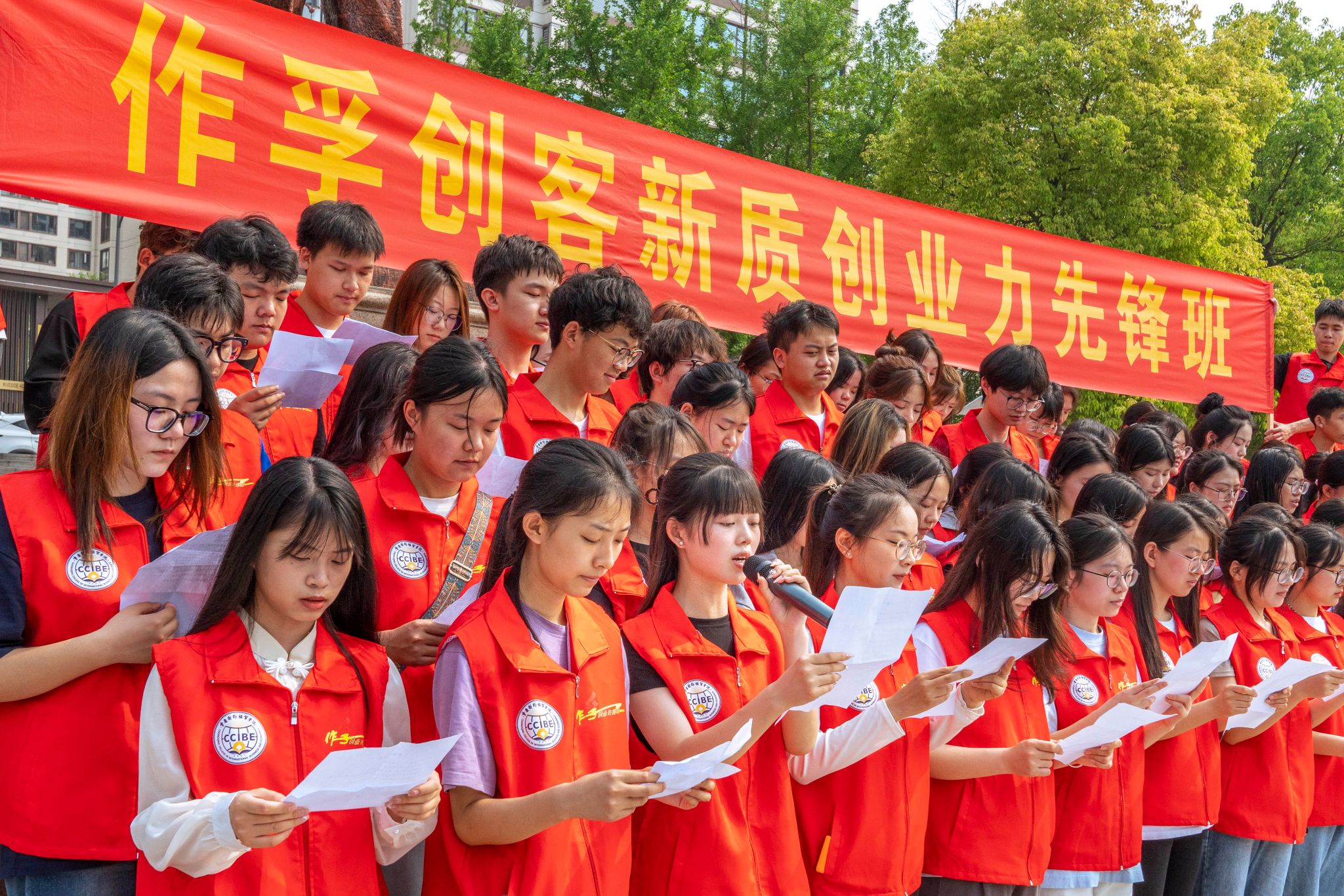 创新龙珠体育直播与AC米兰续约官方合