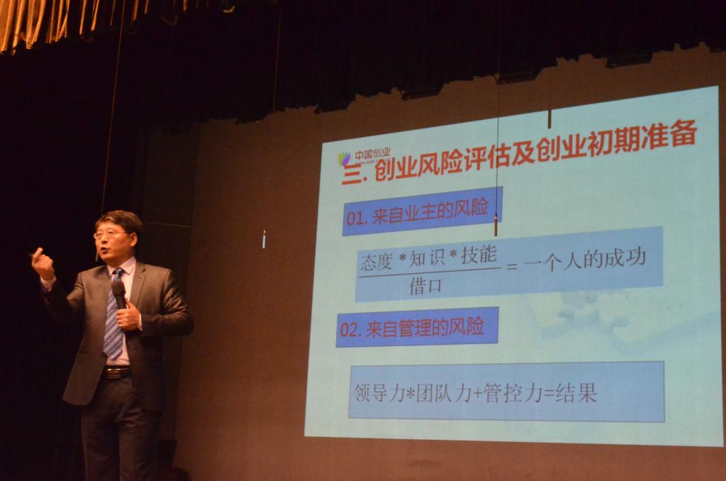 从探寻创意创新龙珠直播入口官方网站到