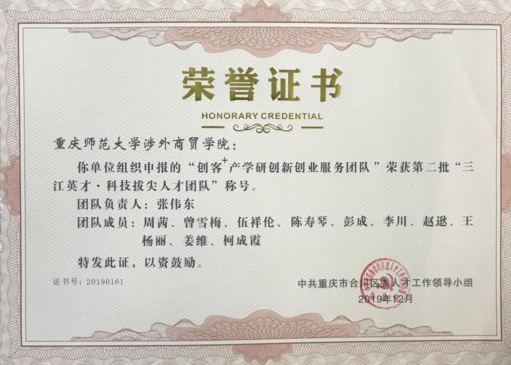 文学与创意传播龙珠体育直播正版官网
