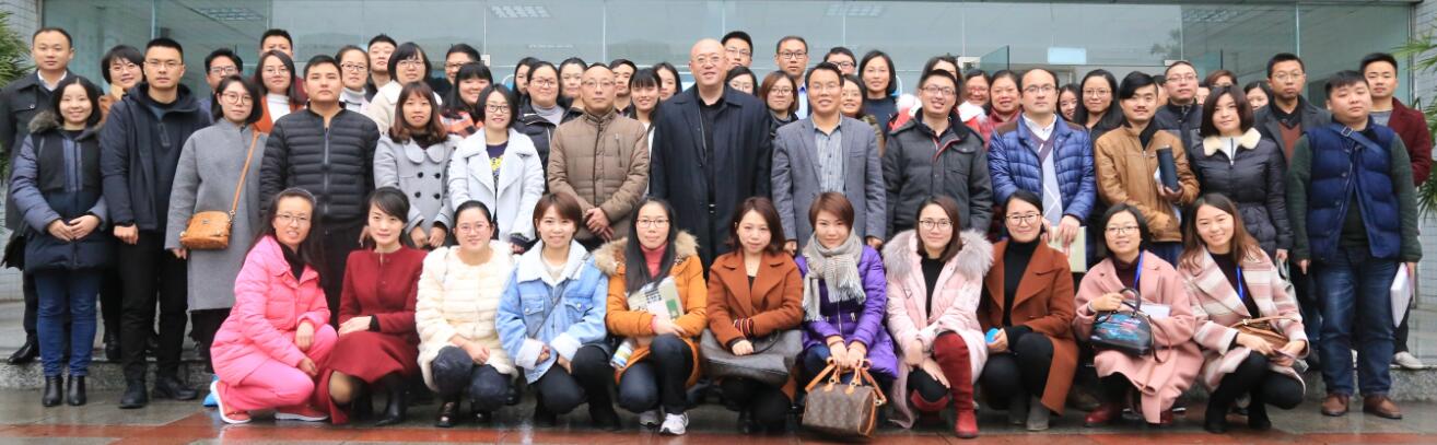 进而给出了怎样培养创新龙珠直播入口宣