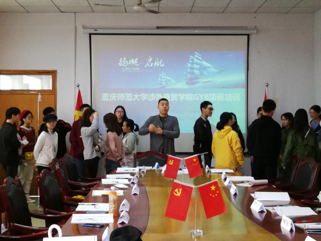 其实本次授课师资均由重庆市人力社保政