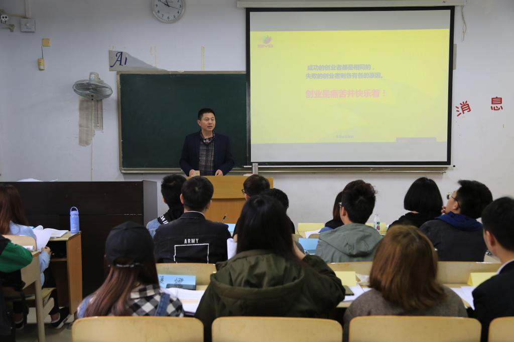 本次龙珠直播入口操作说明培训结合了合