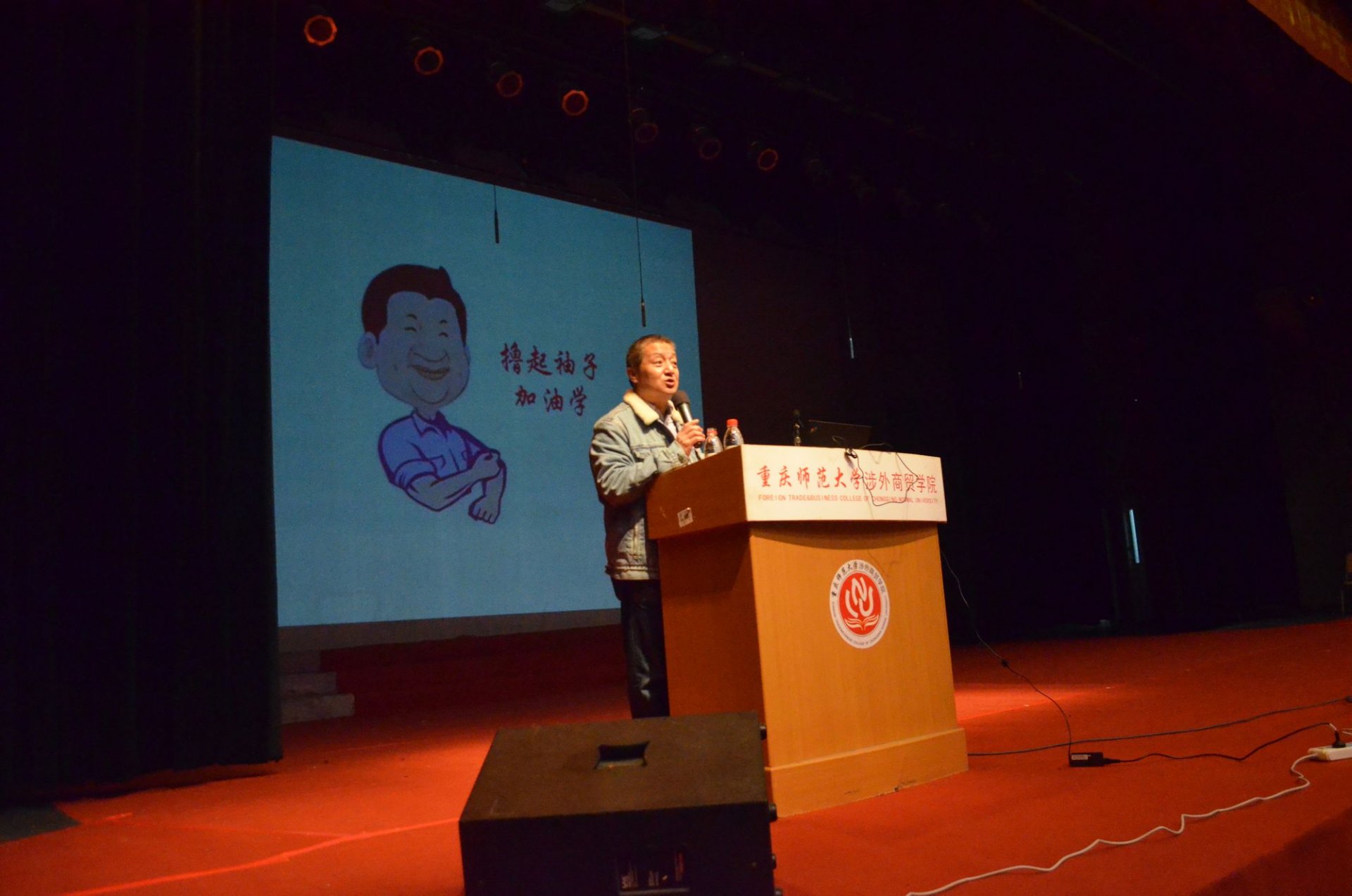 DSC_0100.jpg 综合经营者