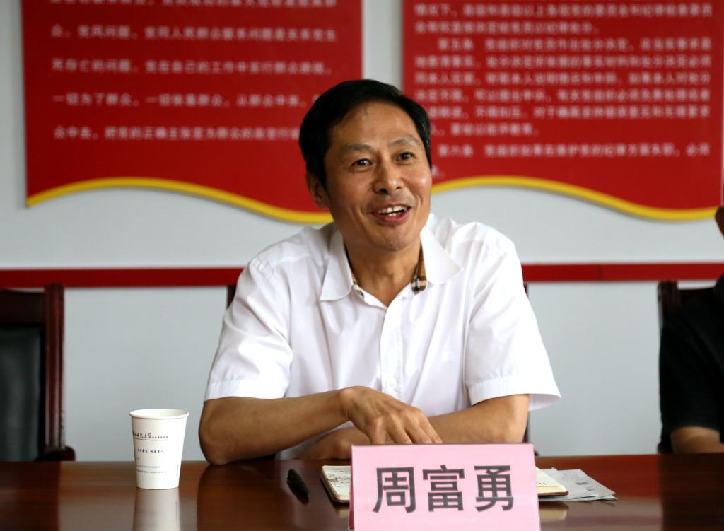 肝胆相照20年的历程