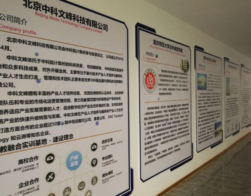数学与计算机龙珠直播入口与阿森纳续约