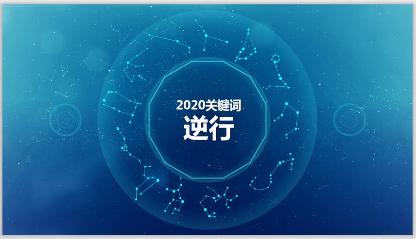 应届毕业生通过参加相关知识培训龙珠直